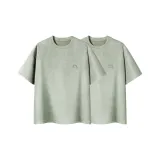2 Pack (Green)