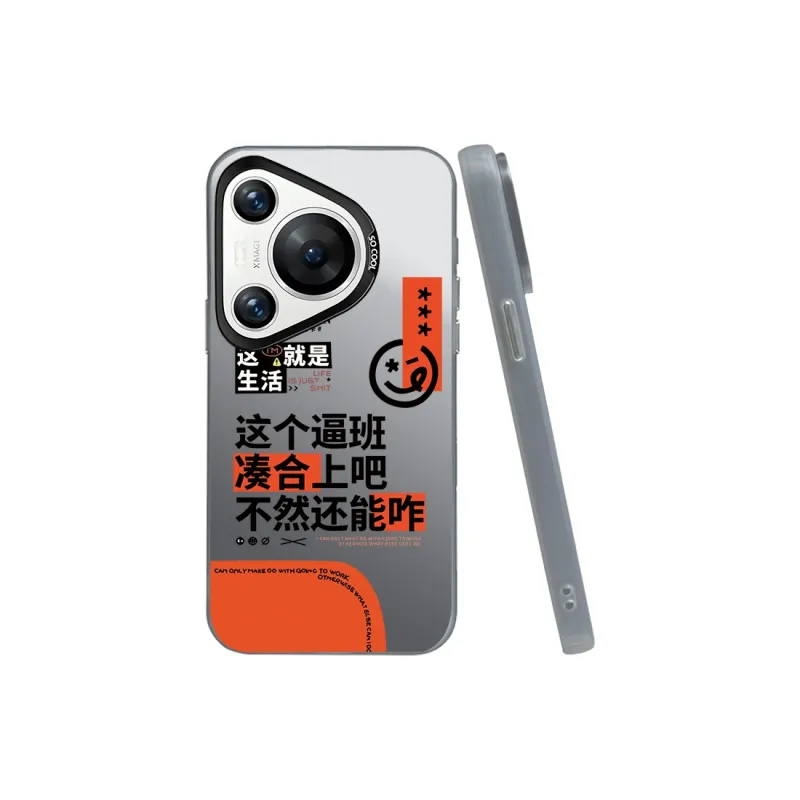 Kona Chun Phone Cases-5