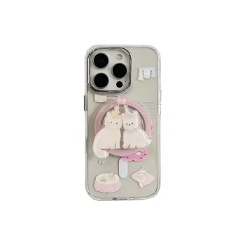 Wei Xin Phone Cases