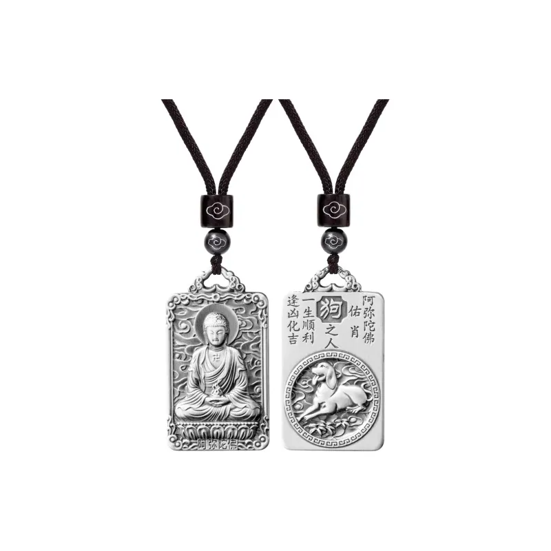 Centennial Chuanqi 999 Fine Silver Pendants Unisex-20