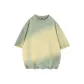 Pea Green