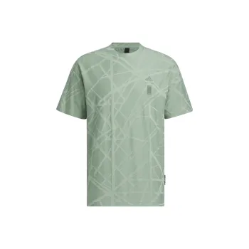Adidas Wuji Series Drop Shoulder Sleeve T Shirt Men's Dusty Green