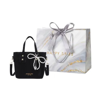 Miss Angel PU Crossbody Bag Women's Multicolor
