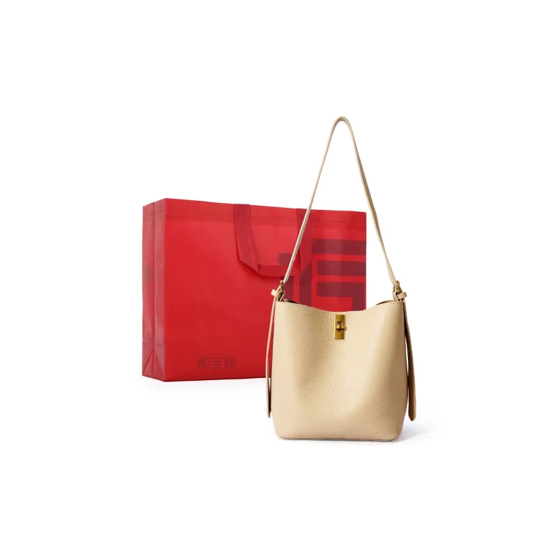 Dubaolu Synthetic Leather Shoulder Bag Regular Women's Yellow/Black-0