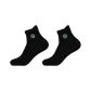 2 Pack (Black)