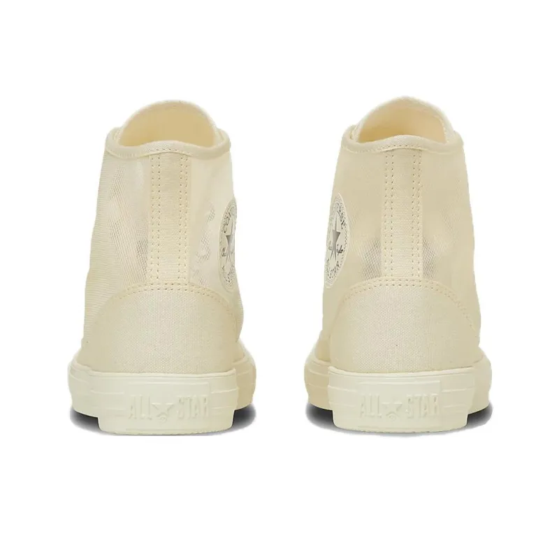 Converse All Star Light Anti Slip Wear Resistant High Top Canvas Shoes Unisex Beige-3