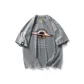 Washed Gray