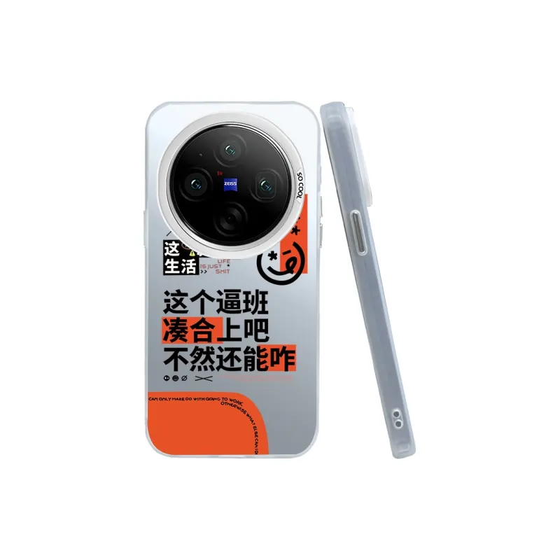 Kona Chun Phone Cases-2