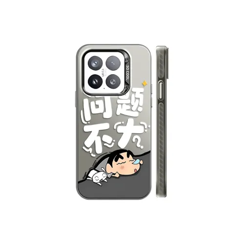 XIAZHIQIU Phone Cases