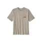 Light Gray/TGY