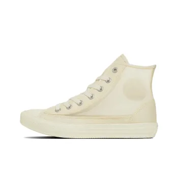 Converse All Star Light Anti Slip Wear Resistant High Top Canvas Shoes Unisex Beige