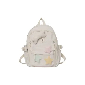 Meow In The Grass Nylon Backpack Women's Multicolor