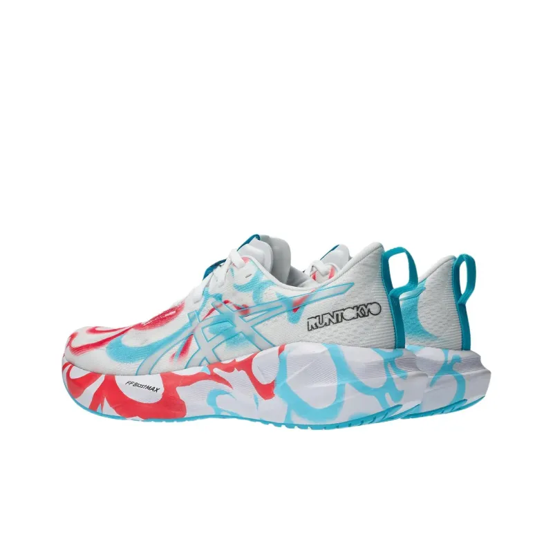 Asics Novablast 5 Tokyo Marathon-4