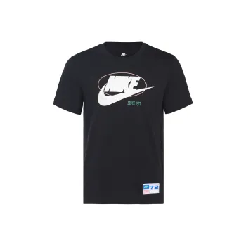 Nike Varsity '' T shirt