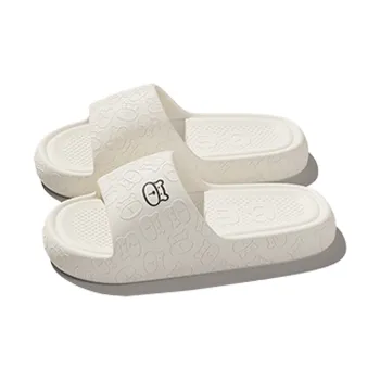 Gentle welcome Slippers / Home Slippers