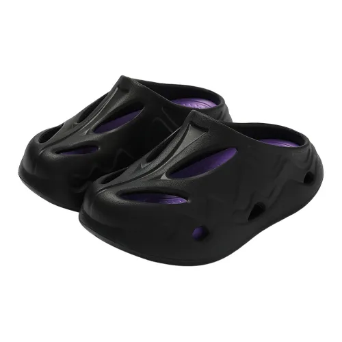 Cat power Slippers / Home Slippers