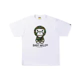 White Green