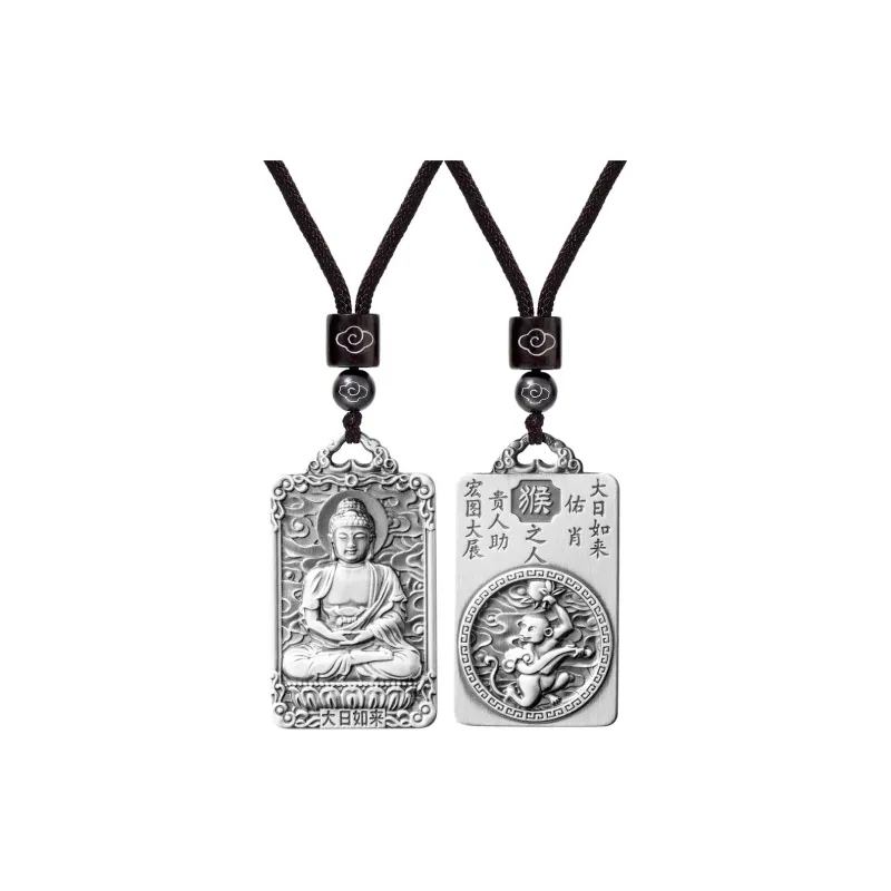 Centennial Chuanqi 999 Fine Silver Pendants Unisex-16