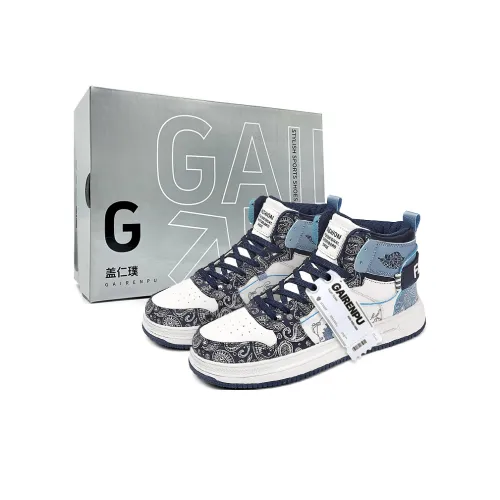 Gai Renpu Slip Resistant Water Resistant Cushioned Wear Resistant Height Increasing Mid Top Skateboard Shoes Men's