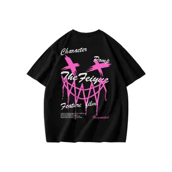Feiyue T Shirts Unisex