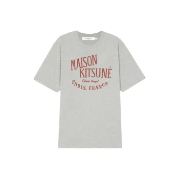 Maison Kitsune Logo Printed Crewneck T Shirt