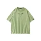 Fruit Green