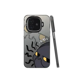 TUNAMEI Phone Cases