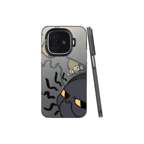 TUNAMEI Phone Cases