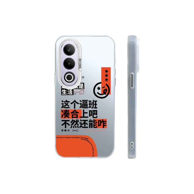 Kona Chun Phone Cases-1