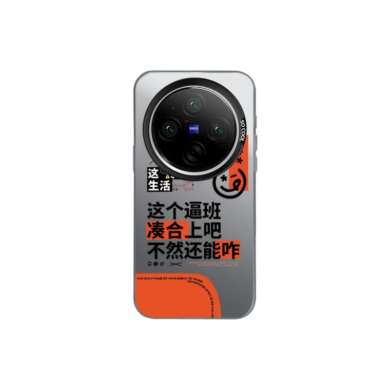 Kona Chun Phone Cases-3