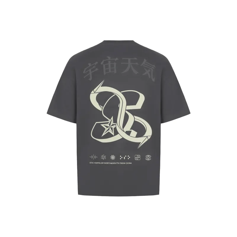 BIPOLAR STA Collaboration T Shirts Unisex-3
