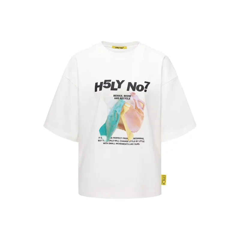 H5LY NO7 T-Shirts Unisex-2