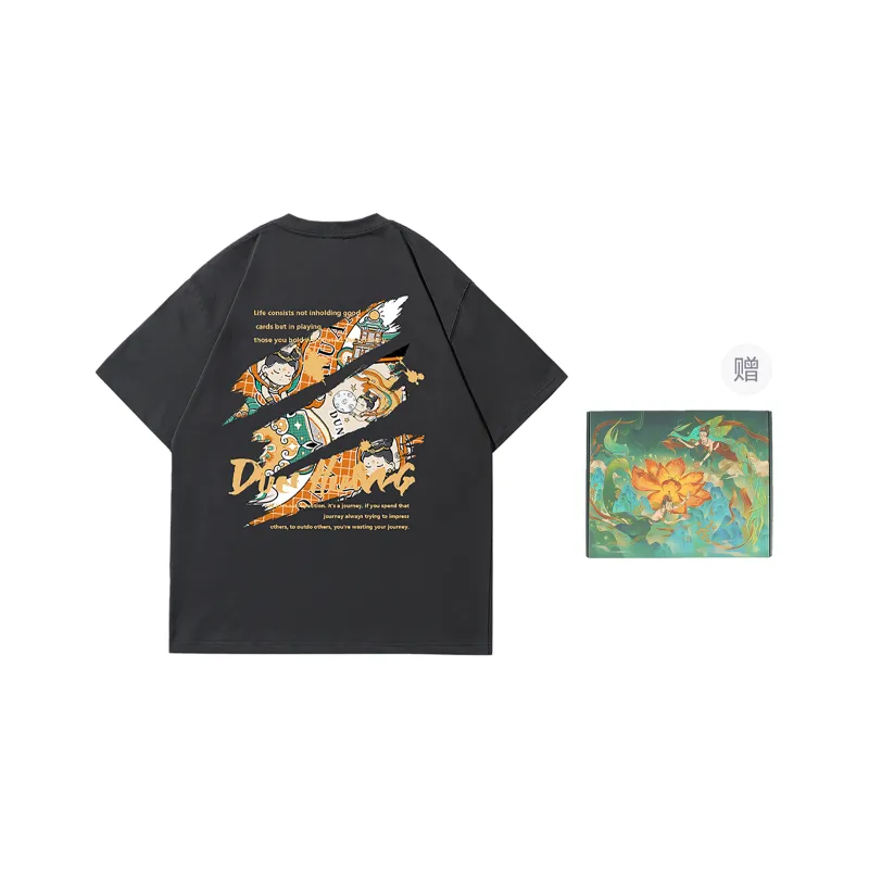 DUNHUANG ART INSTITUTE Short Sleeved Unisex Gift Box Set Included-24