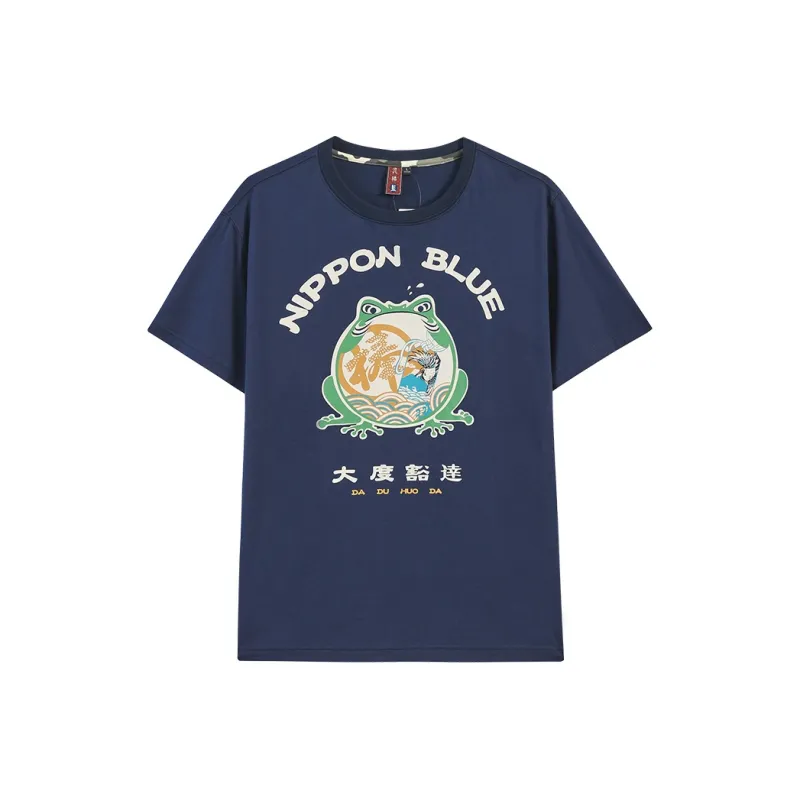 ONIARAI Stick Series T Shirts Unisex-2