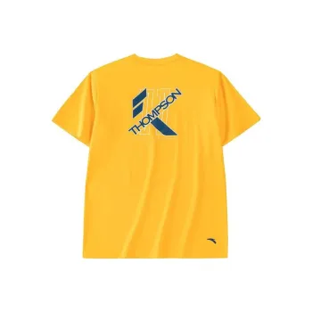 Anta Basketball Collection T Shirt Men's Bright Radiant Yellow