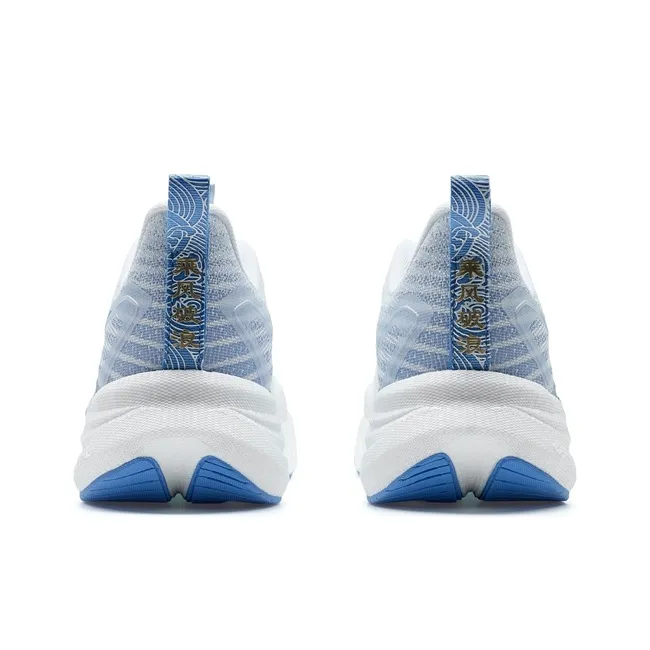 XTEP Durable Breathable Coverage Low Top Casual Training Sprint Running Shoes Men's Classic White Sky Blue-4
