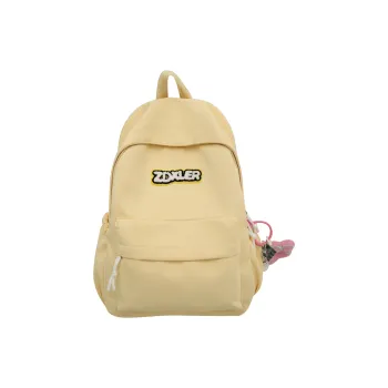 LUVISTRUE Nylon Backpack Regular Unisex Ecru/Black/Red/Light Yellow/Light Green/Sky Blue