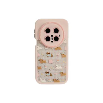 Wei Xin Phone Cases