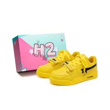 H2 Anti Slip Wear Resistant Low Top Skateboard Shoes Unisex Box