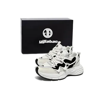 Yi Jiabao Anti Slip And Wear Resistant Quick Dry Low Top Chunky Sneakers Men's