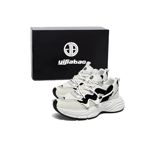 Yi Jiabao Anti Slip And Wear Resistant Quick Dry Low Top Chunky Sneakers Men's