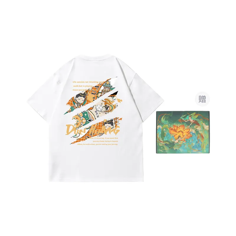 DUNHUANG ART INSTITUTE Short Sleeved Unisex Gift Box Set Included-25
