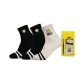 3 Pack (Black+Black+Khaki)