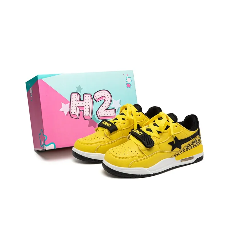 H2 Anti Slip Wear Resistant Low Top Skateboard Shoes Unisex Box-5