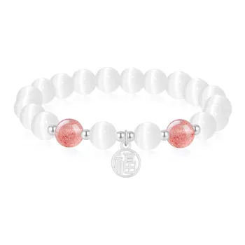 Love Link Glass Cat Eye Jade Bracelets Women's