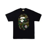 Black Green