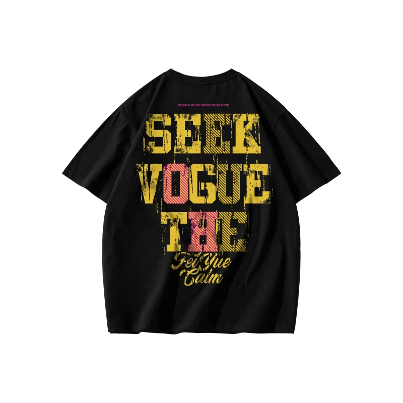 Feiyue T Shirts Unisex-0