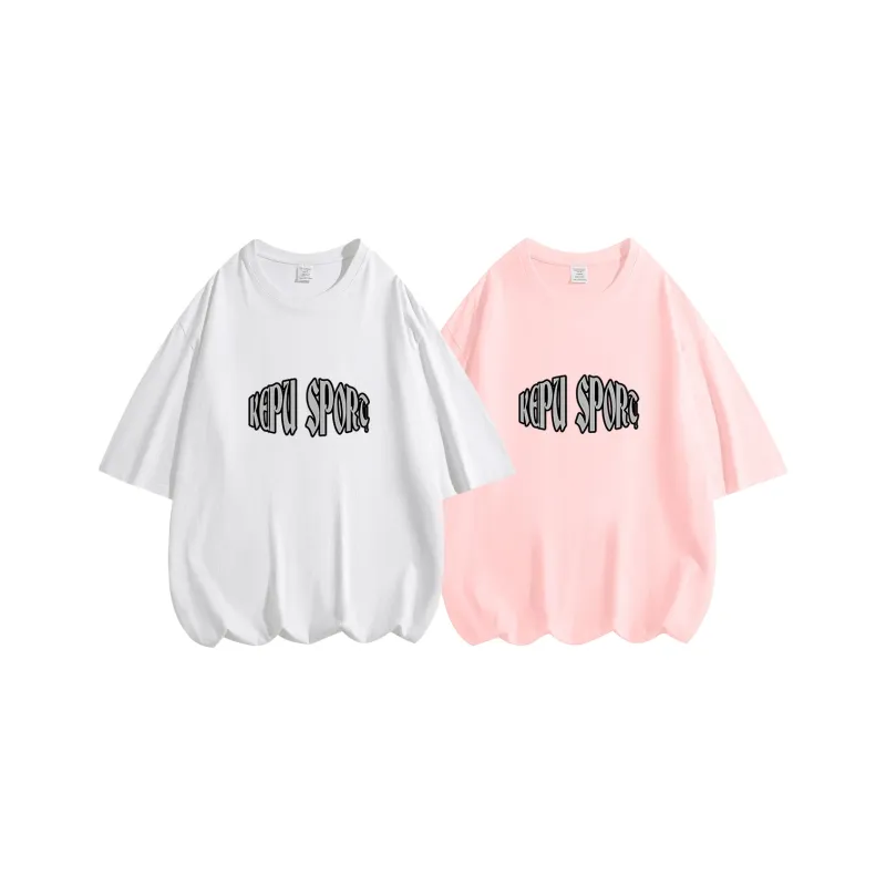 Kepu T Shirt Unisex 2 Pack White+White-6