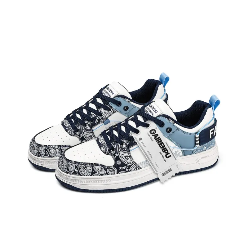Gai Renpu Slip Resistant Cushioning, Abrasion Resistant, Breathable, Height Increasing Low Top Skateboard Shoes Men's-3