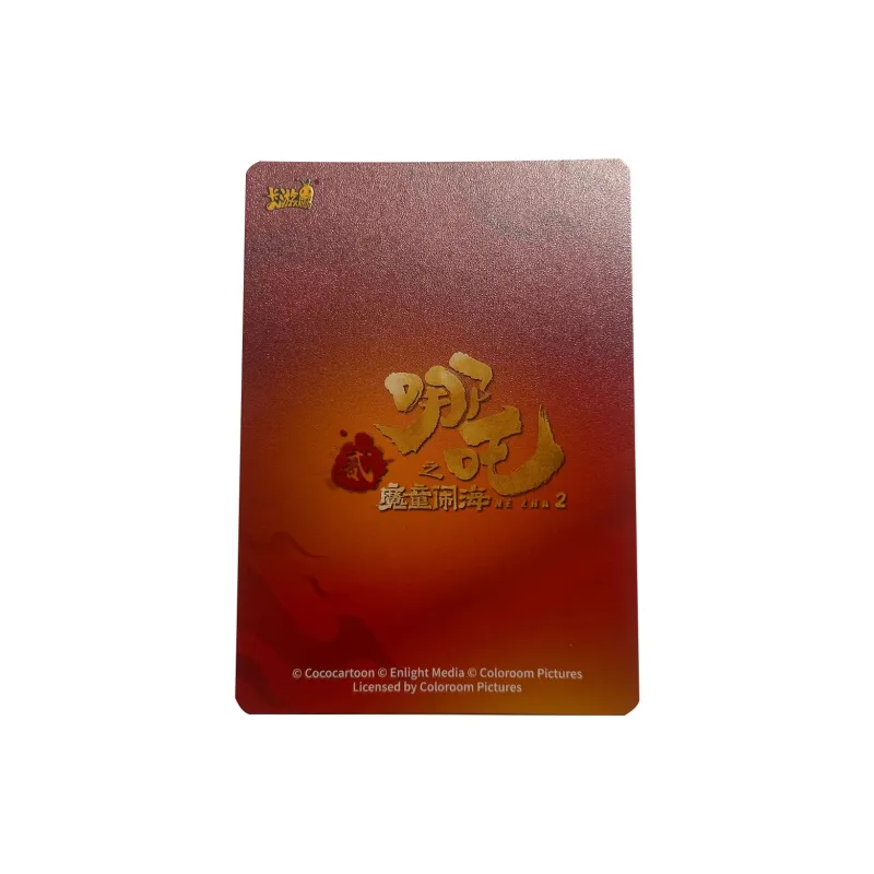 KAYOU IP/Anime Cards-1